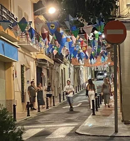Casita De Ermita Old Town דירה *
