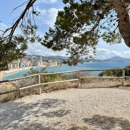 Casita De Ermita Old Town Διαμέρισμα *