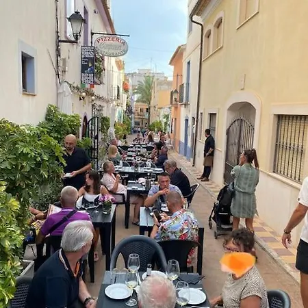 Διαμέρισμα Casita De Ermita Old Town *