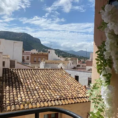 Διαμέρισμα Casita De Ermita Old Town